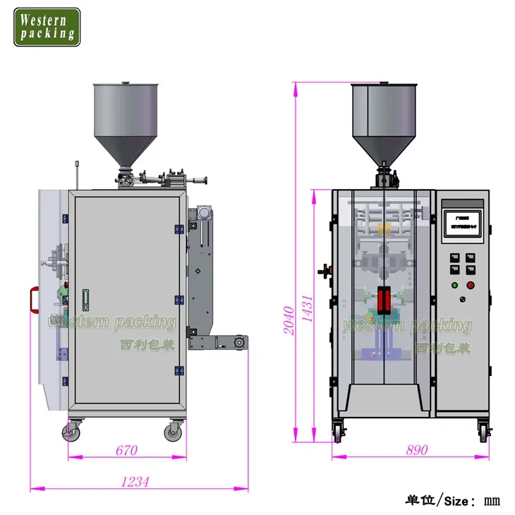 chocolate bean packing machine
