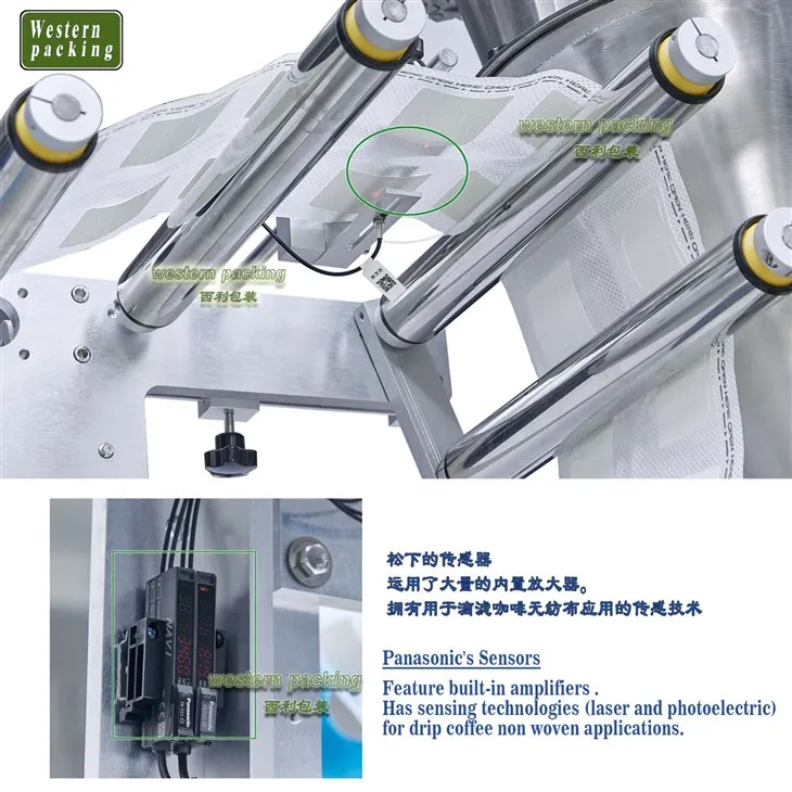 coffee bag filling machine