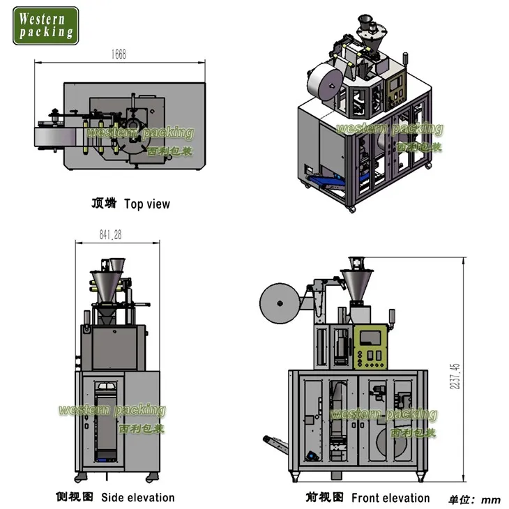 coffee packet machine