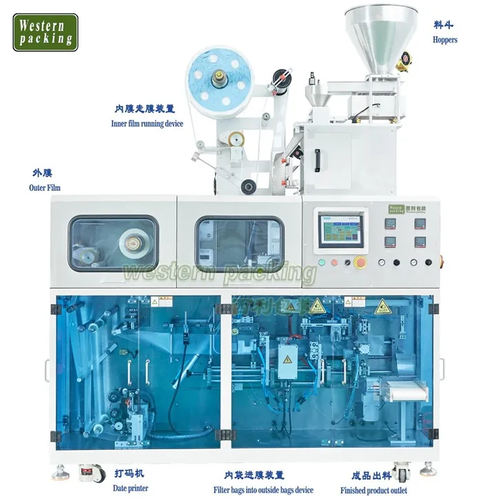 coffee powder packaging machine