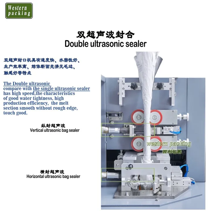 coffee drip bag machine
