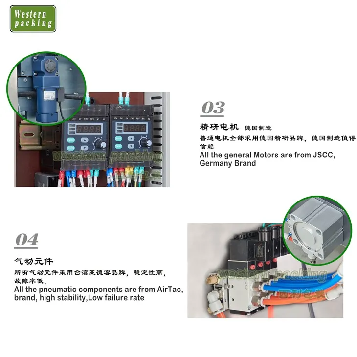 honey stick packaging machine