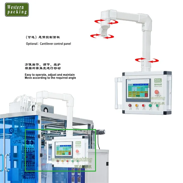 fully automatic milk packing machine