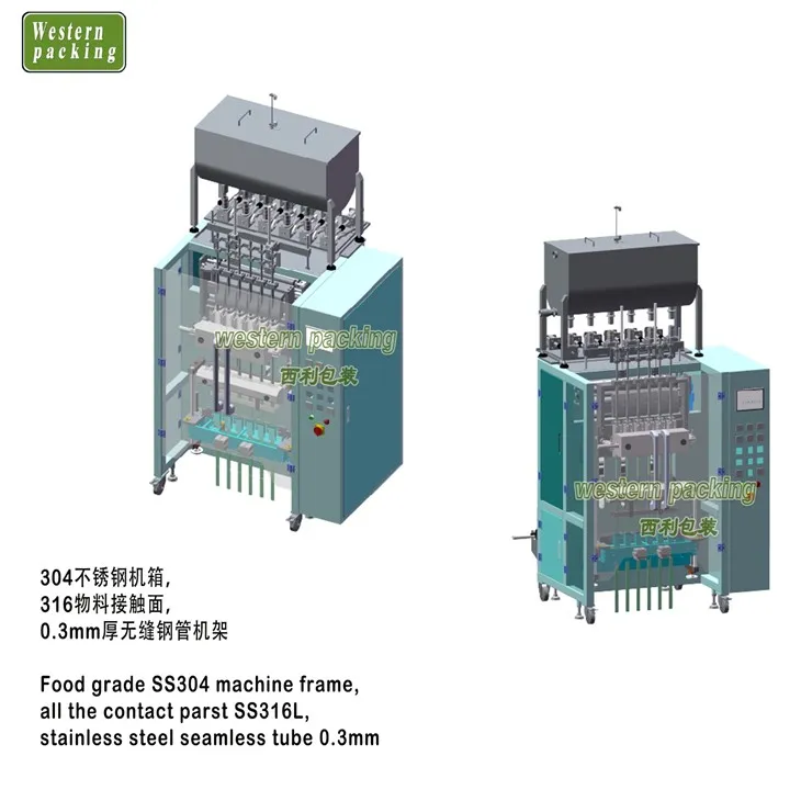 liquid pouch packing machine