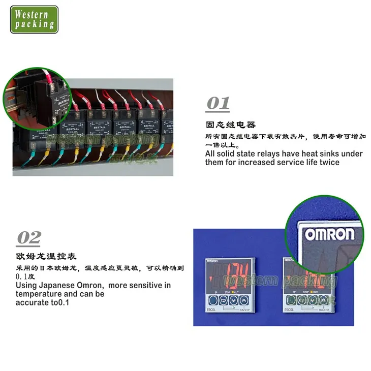 oil sachet packing machine
