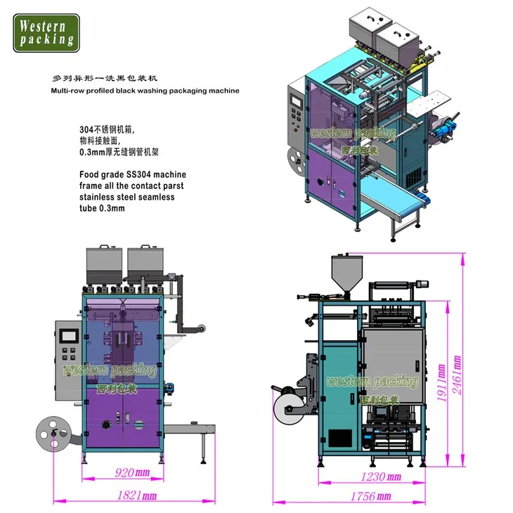 bottle shaped pouch packing machine