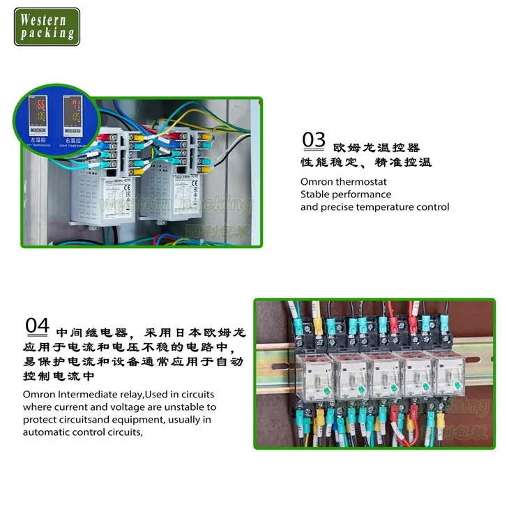 automatic liquid filling machines