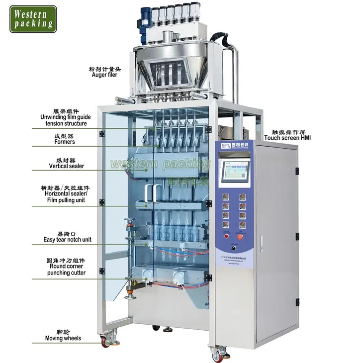 stick pack machine for sale
