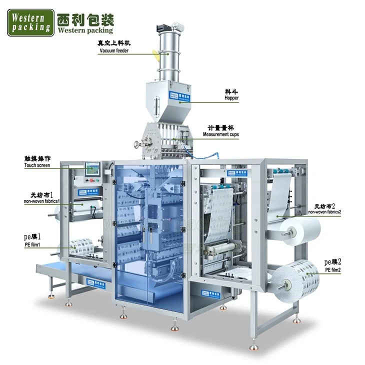 meat absorbent soaker packing machine