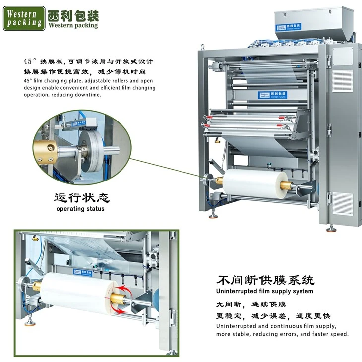 multi lane stick packing machine