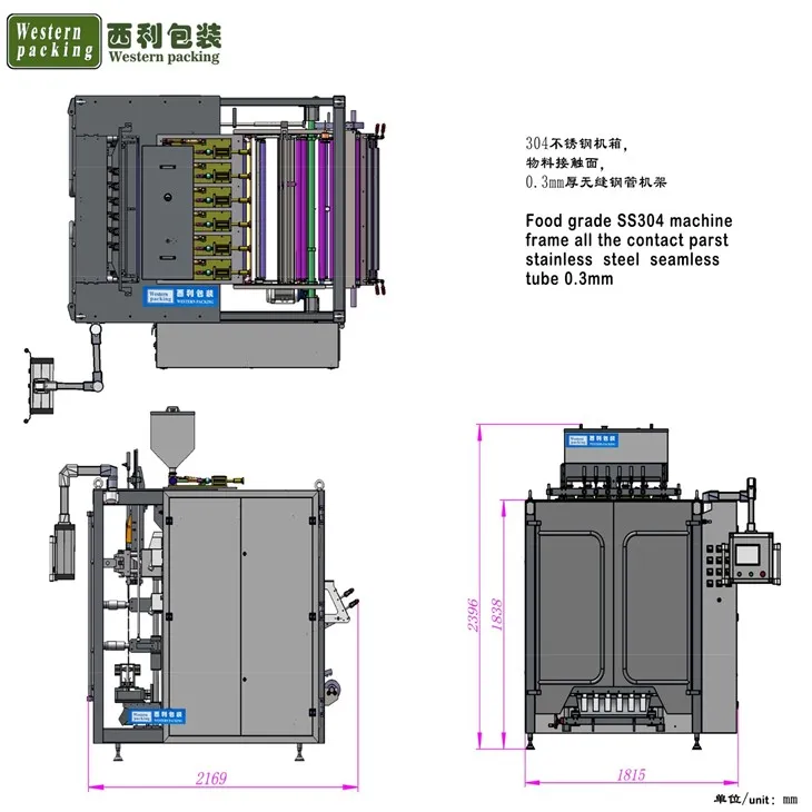 shampoo sachet packing machine