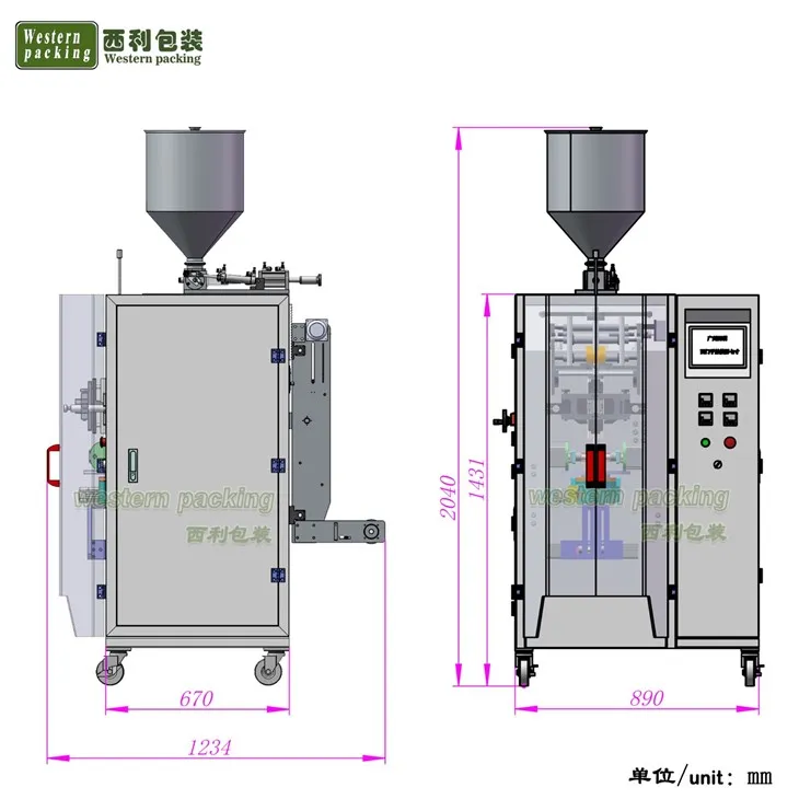 sachet packing machine for tomatoes and ketchup
