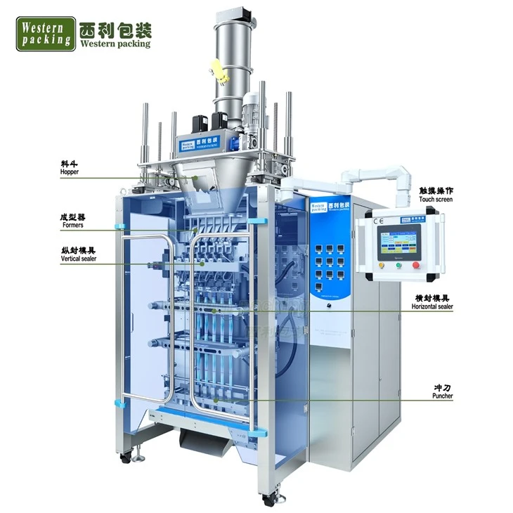 auto powder filling machine