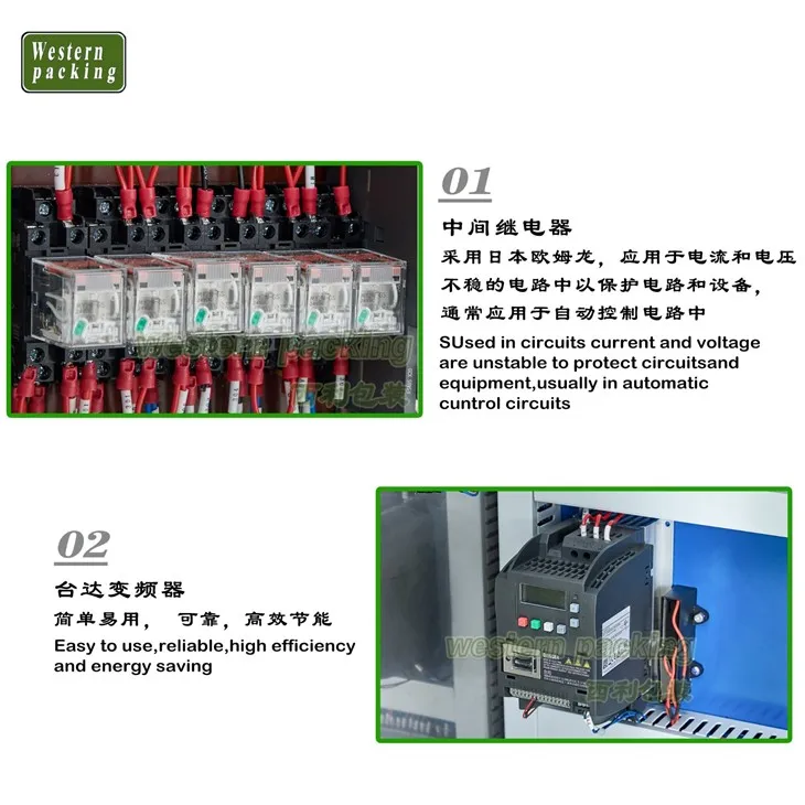 automatic granule packaging machine