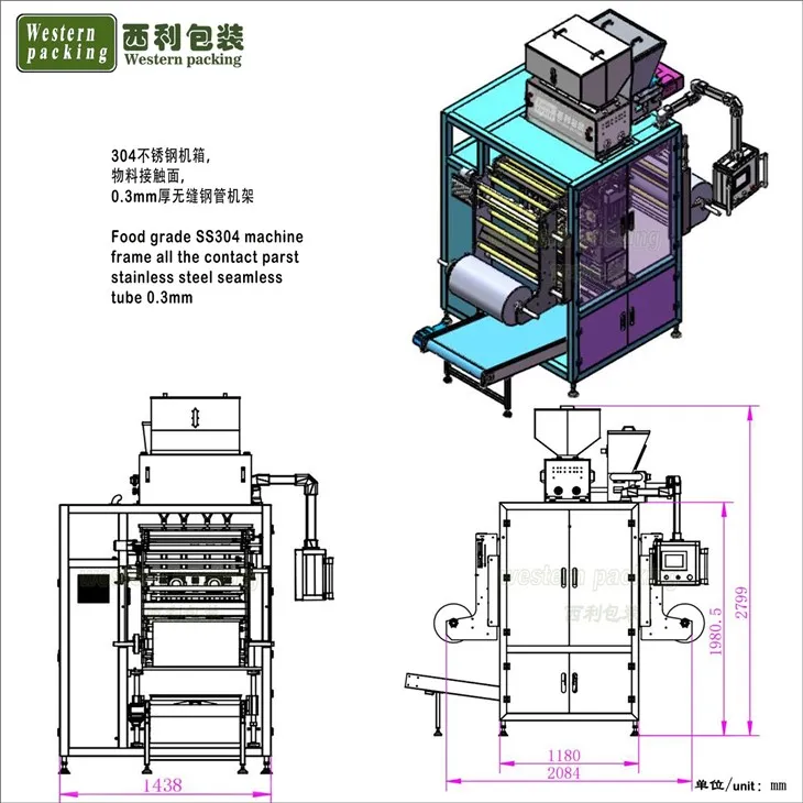 sachet granule packing machine