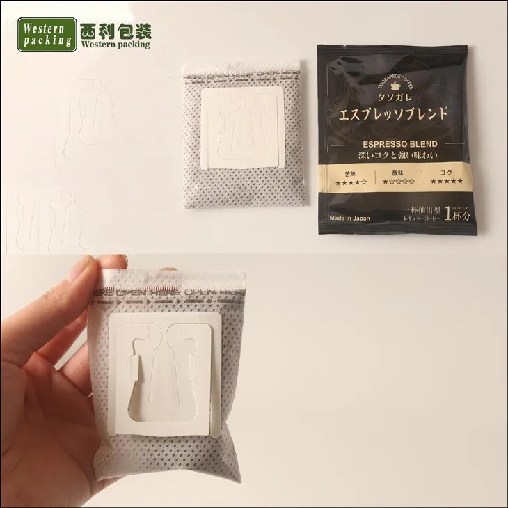 coffee pouch machine