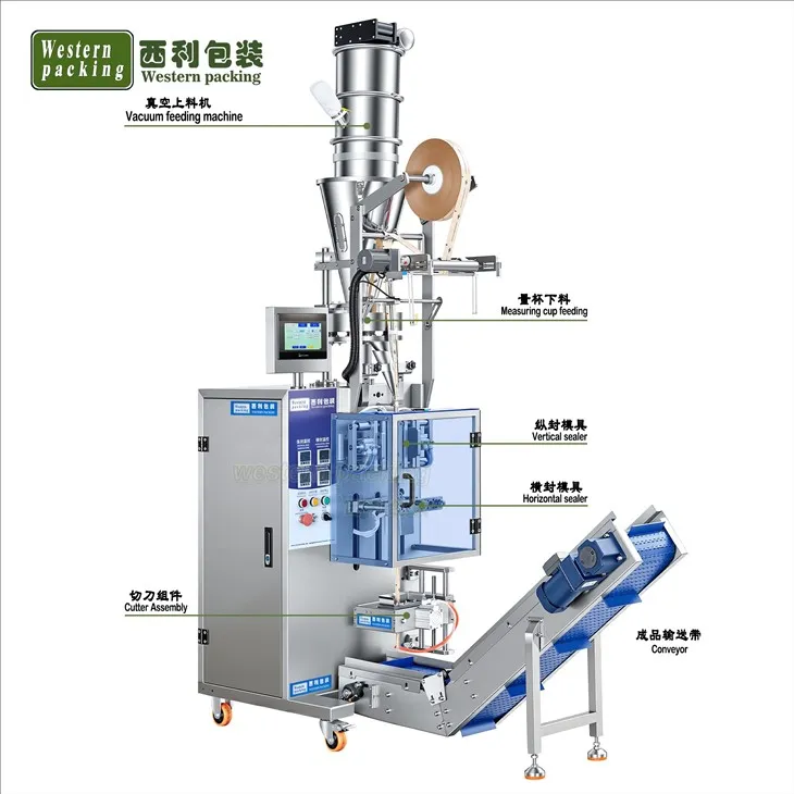 sugar stick packing machine