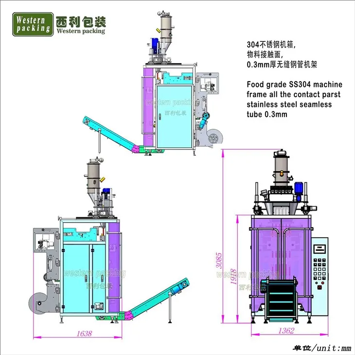 stick pouch packing machine