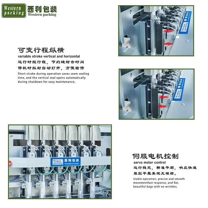 oil pouch packing machine