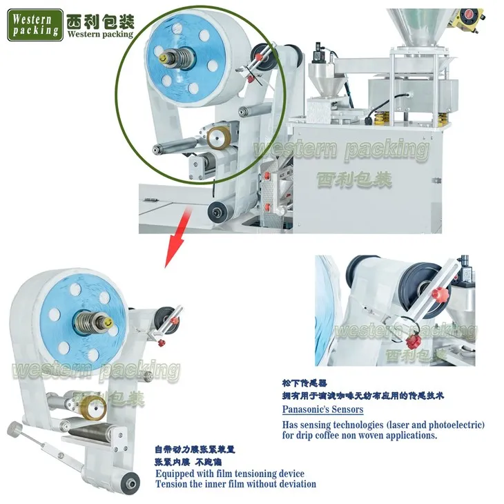 pouch filling and sealing machine coffee beans