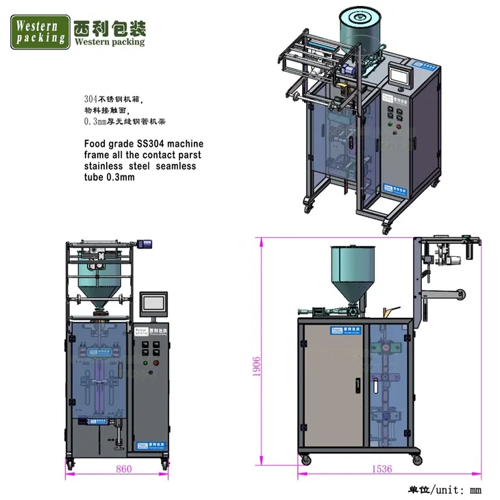 oil pouch packing machine
