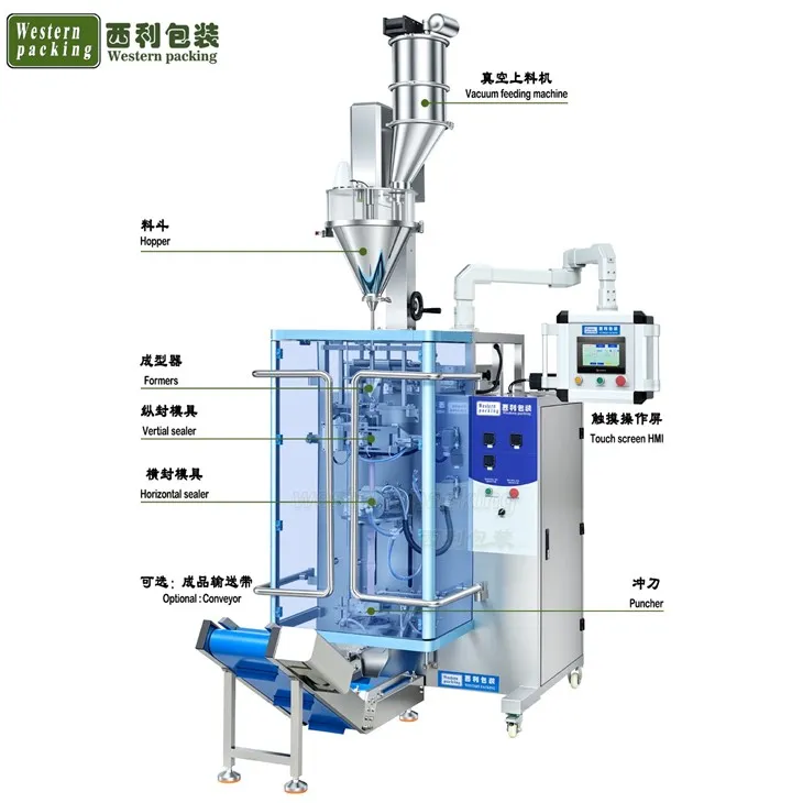 powder sachet filling machine