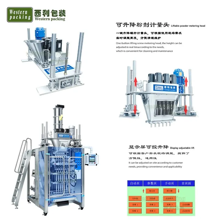 stick pack machine manufacturers