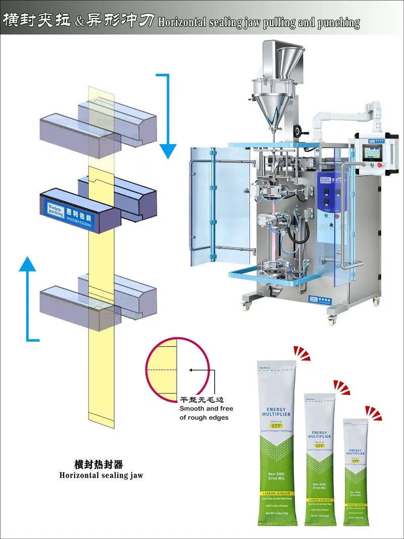 powder sachet filling machine powder sachet filling machine