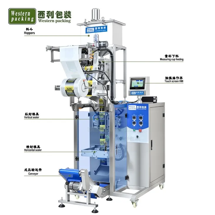 nut packaging machine