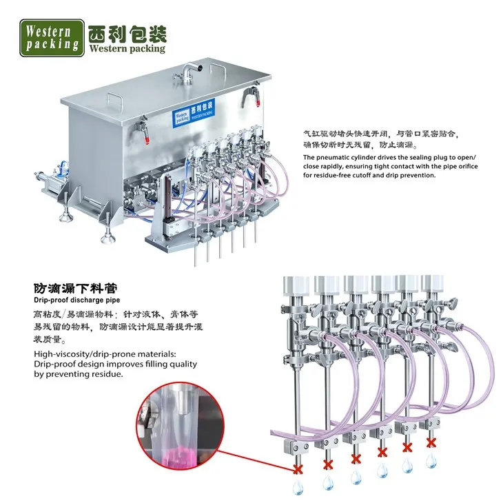 stick pack packaging machine