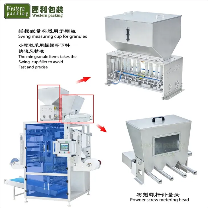 packing machine granulate