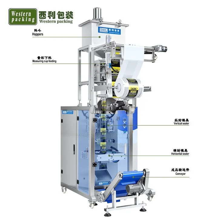 sugar packing machine