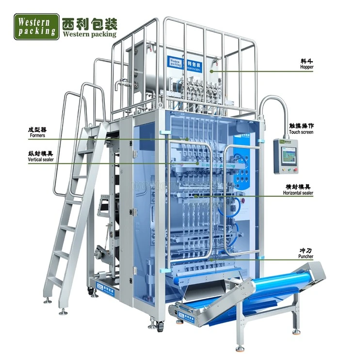cream packaging machine