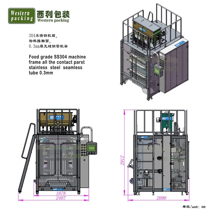 paste sachet packing machine