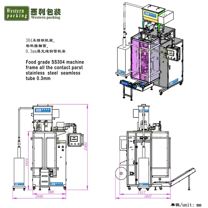 cream packaging machine