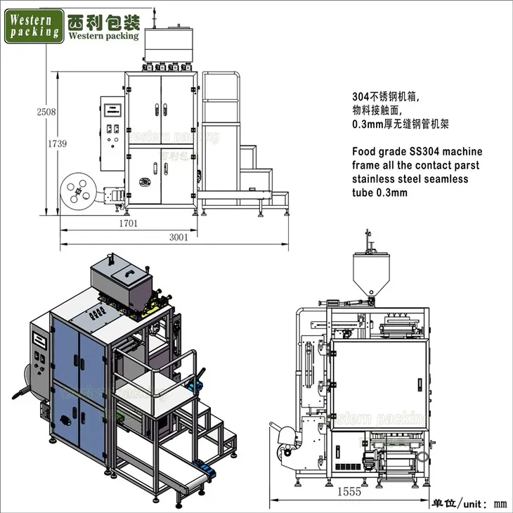 pouch honey packaging machine